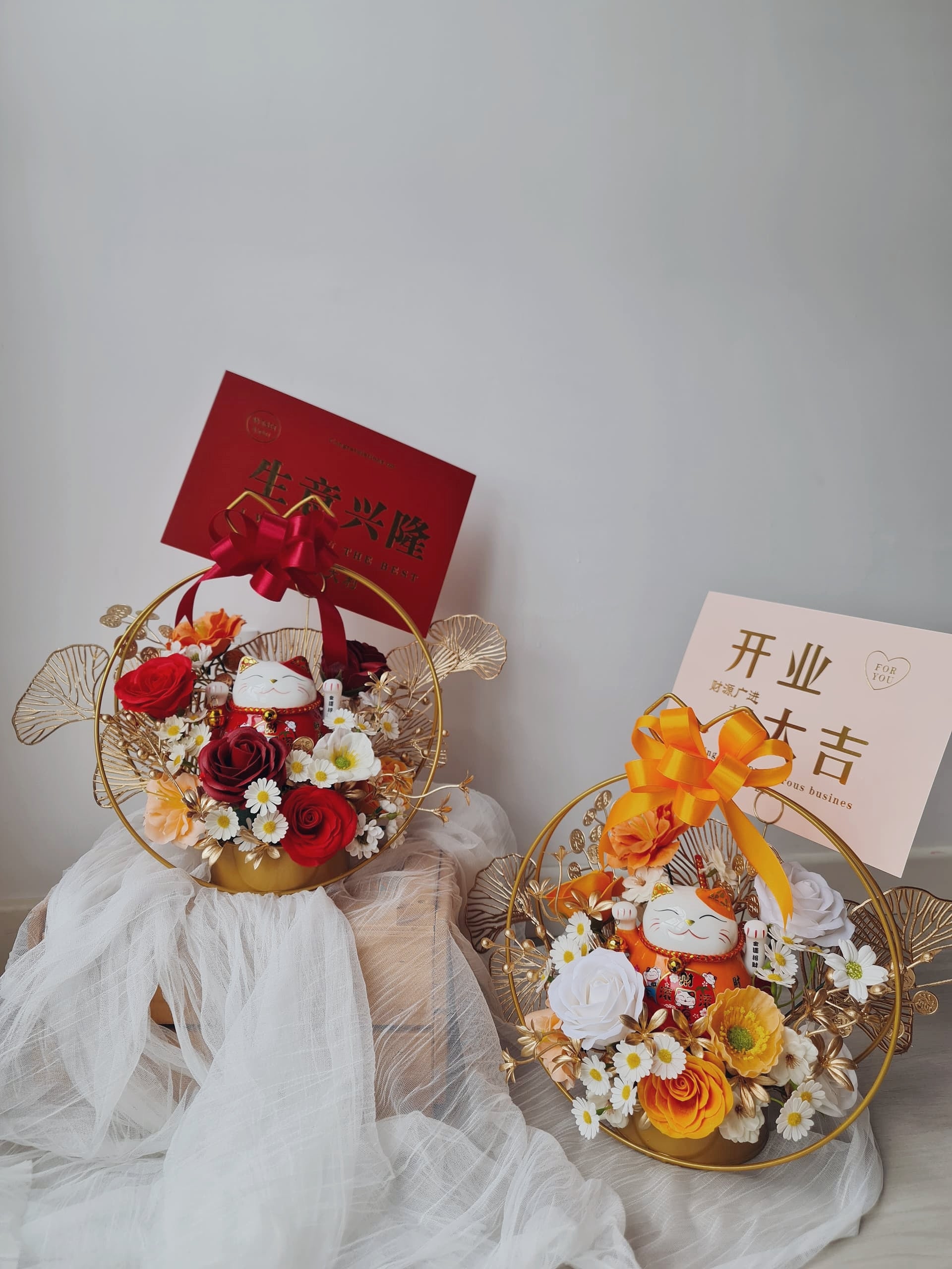 Crimson Fortune or Golden Bloom Soap Flower