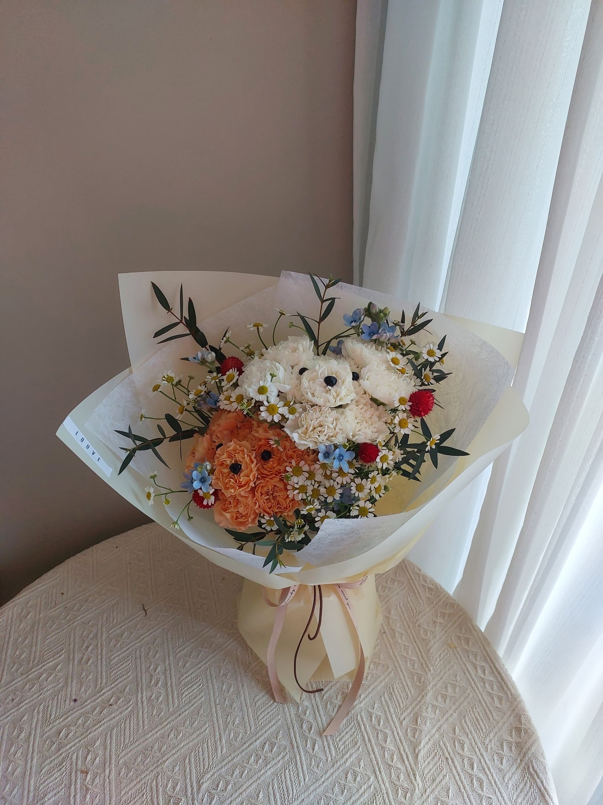 Milky & Mocha Puppies Fresh Flower Bouquet