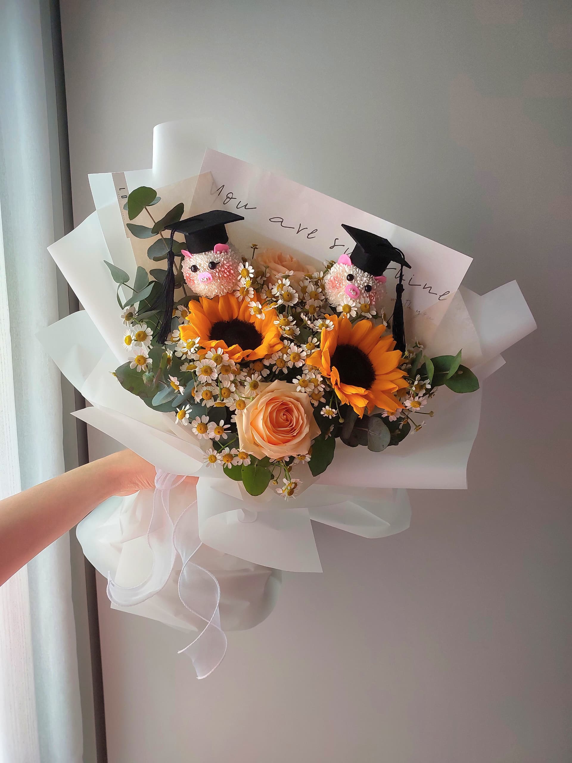 Magic Future Sunflower Bouquet