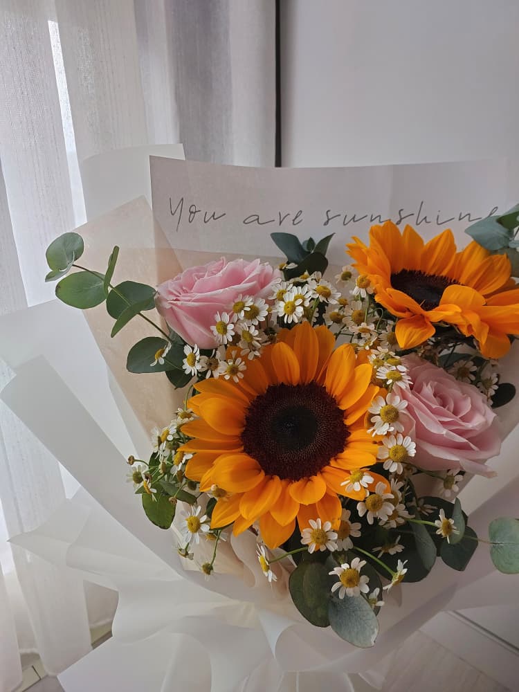 Magic Future Sunflower Bouquet