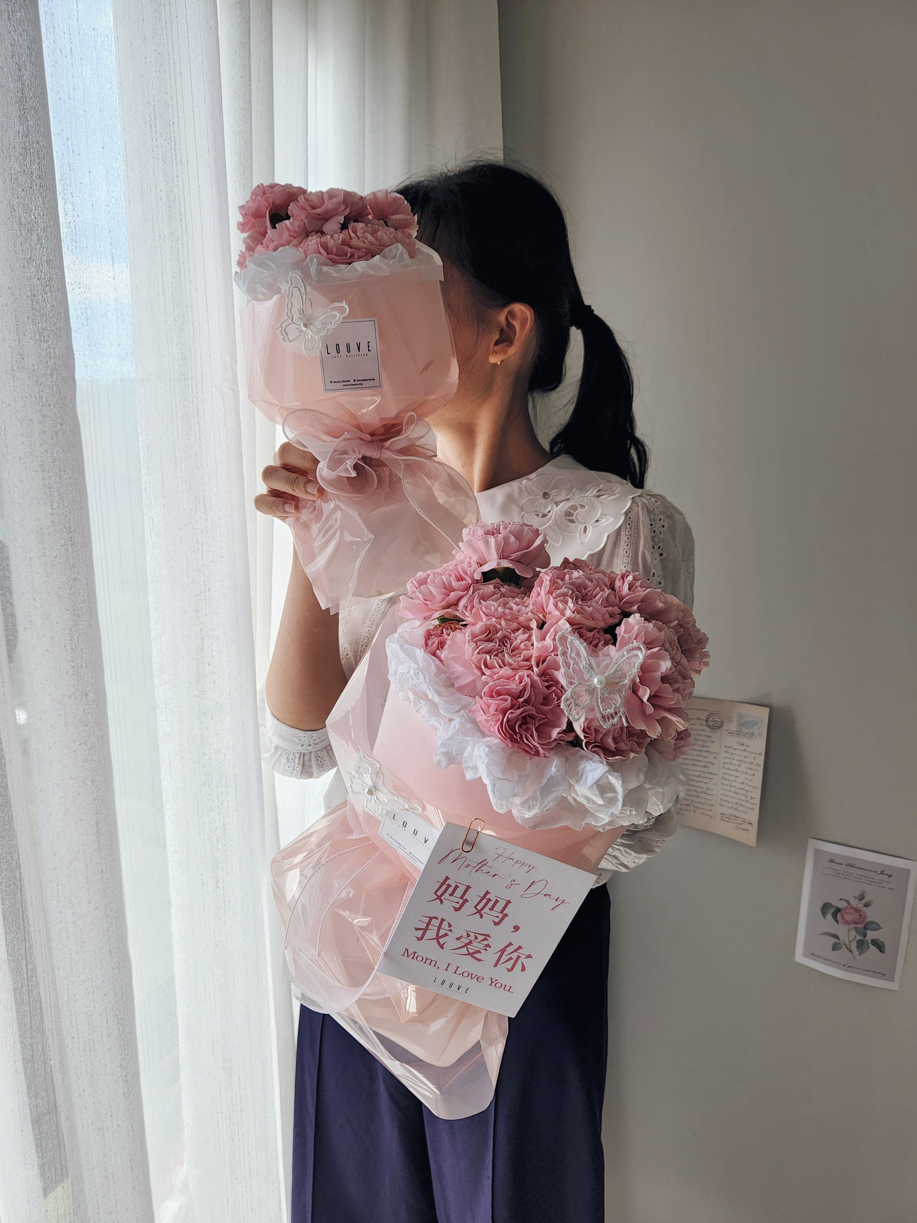 Ice Cream Carnation Bouquet (Pink)