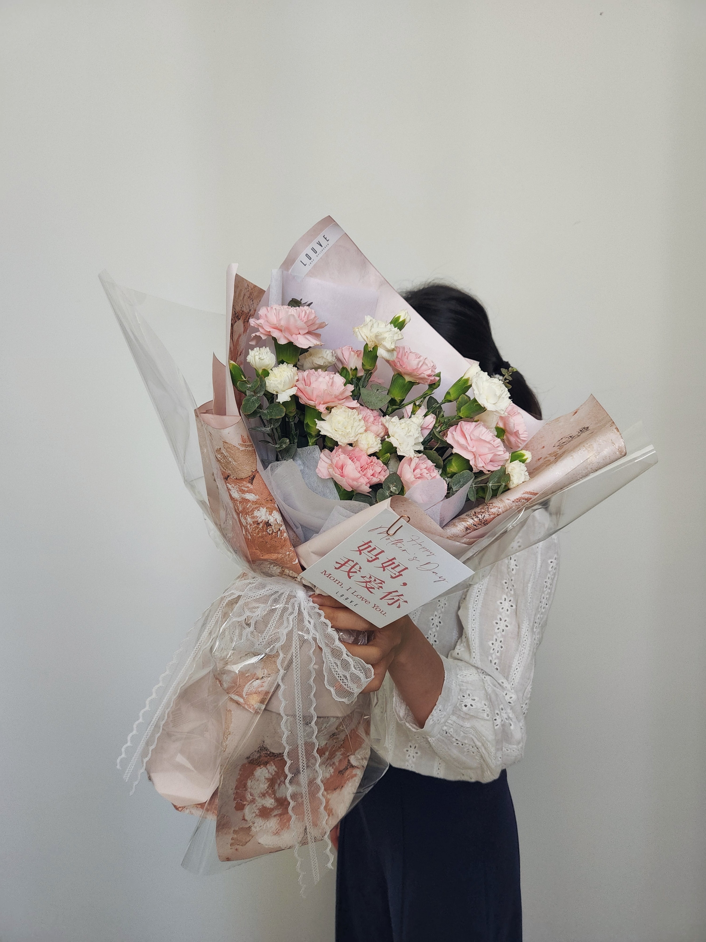 Vintage Floral Carnation Bouquet